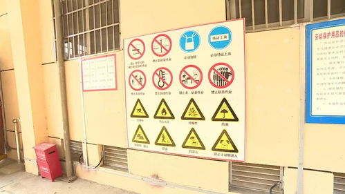 富陽18個合規煙花爆竹零售點公布 這些地方可購買，燃放區域需注意