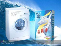 日用雜品中的生活智慧