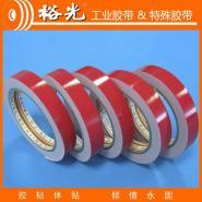 曲阜之光 特種膠帶的匠心與創(chuàng)新